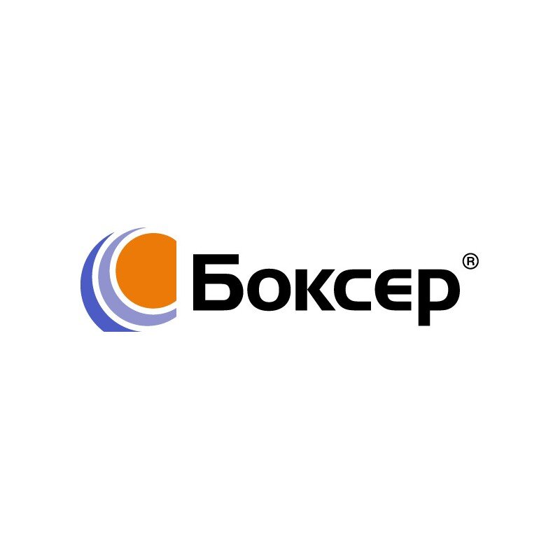 Боксер (канистра 10 л) фото