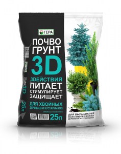 Почвогрунт 3D для Хвойных деревьев и кустарников 25л фото