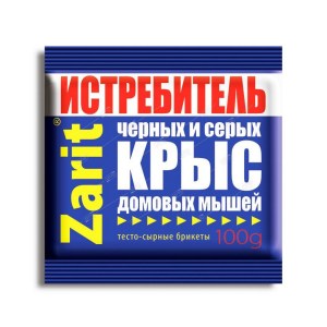 ТриКота Зарит ИСТРЕБИТЕЛЬ тесто-сырные брикеты 100гр (50) фото