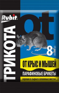 ТриКота Рубит парафиновый брикет 80гр (8 доз) (40) фото